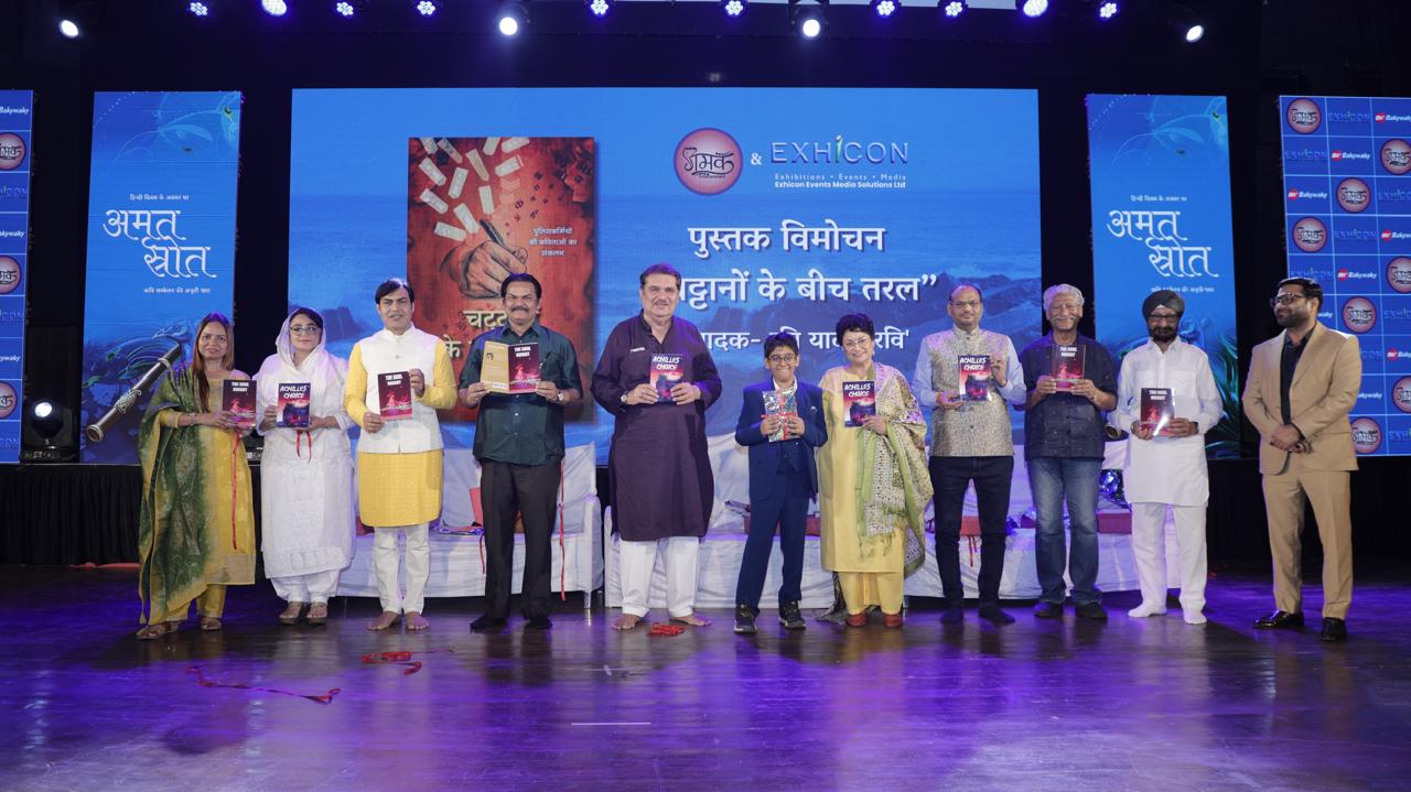 whatsapp image 2025 12 07 at 4.25.33 pm